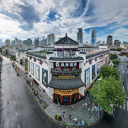 Shanghai Autoongo Bund Hotel Ngoại thất bức ảnh