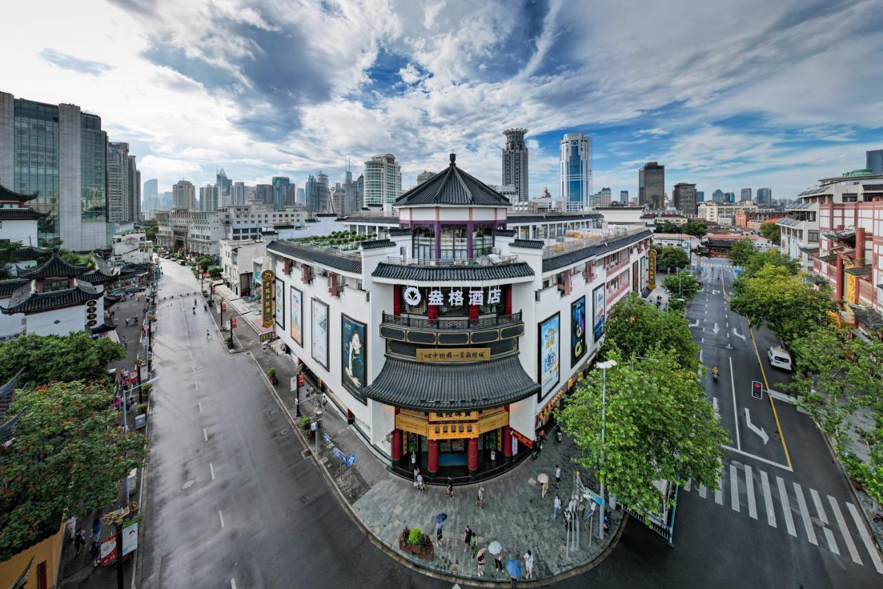 Shanghai Autoongo Bund Hotel Ngoại thất bức ảnh